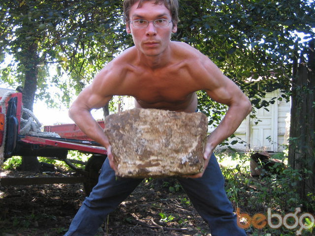  ,   Demon, 47 ,     , c 