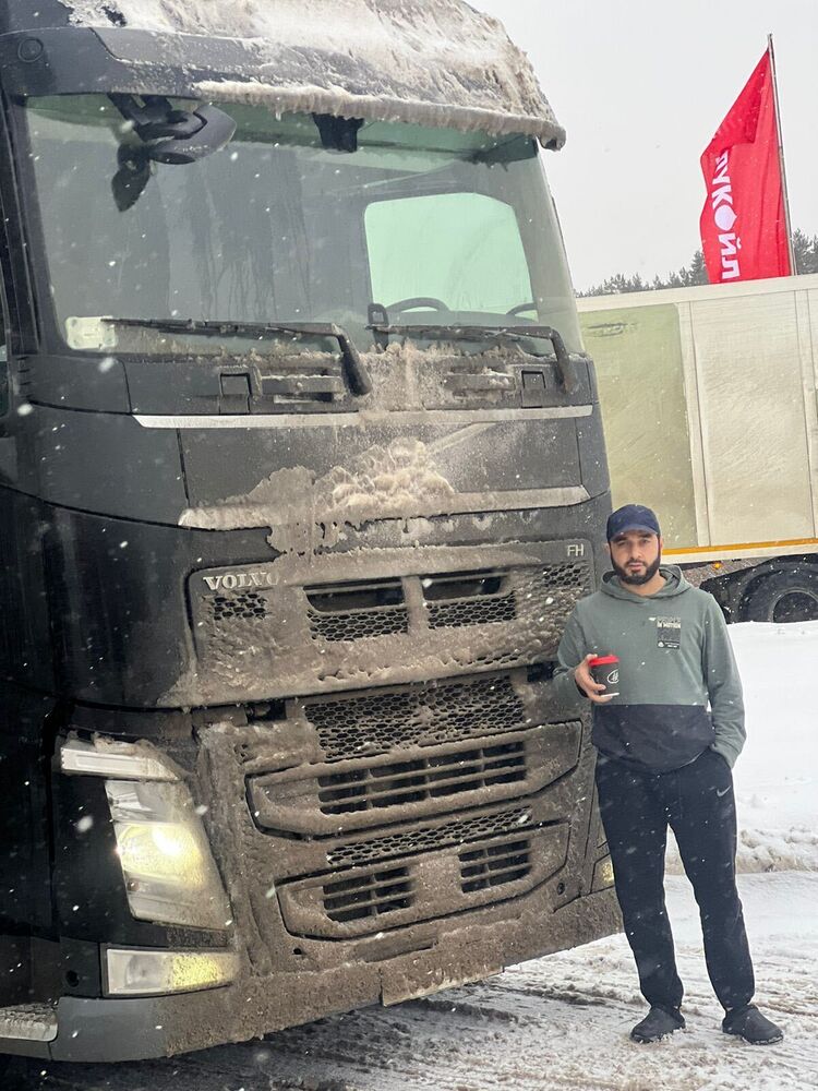 ���� 40511139 ������� Maqomed, 30 ���, ���� ���������� � �������������