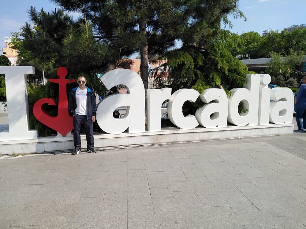 ���������� ������, ���� ������� ������, 50 ���, ������������ ��� ������