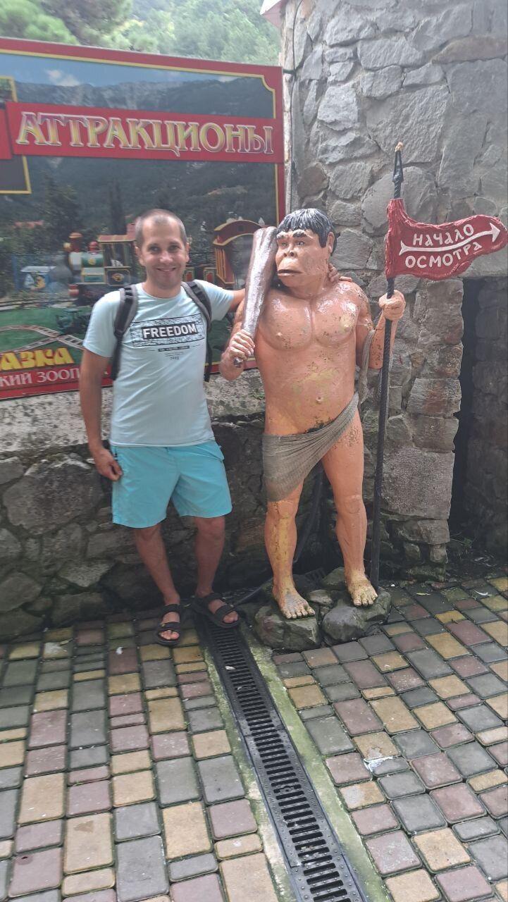 ���� 38319129 ������� ����, 38 ���, ���� ���������� � ���������