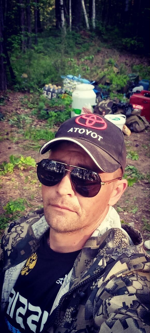 ���� 54862959 ������� ����, 38 ���, ���� ���������� � ���������