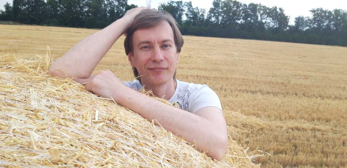 ���� 23225789 ������� ����, 53 ����, ���� ���������� � �����