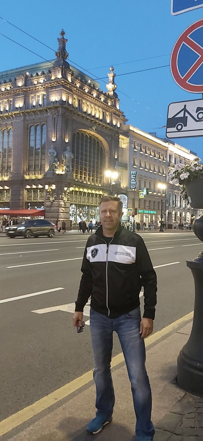 ���� 55239179 ������� �����, 50 ���, ���� ���������� � ������