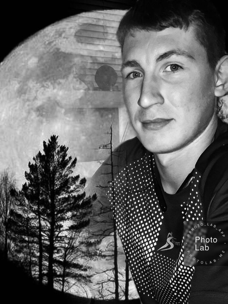 ���� 16535589 ������� ������, 29 ���, ���� ���������� � �������