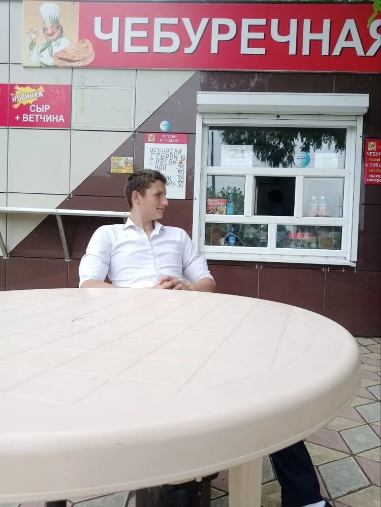 ���� 47930299 ����� ����, 20 ���, ���� ���������� � ������