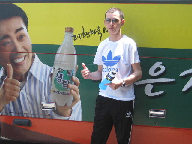 ���� 18839179 ������� ����, 32 ����, ���� ���������� � ����-����������