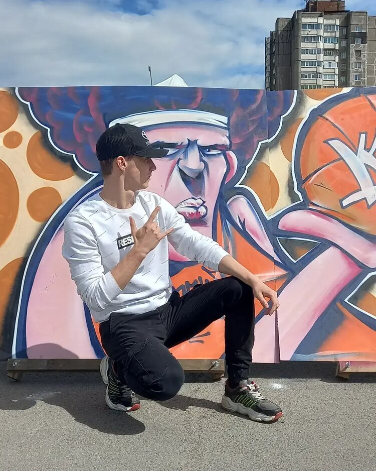 ���� 27313009 ����� ���������, 24 ����, ���� ���������� � ���������