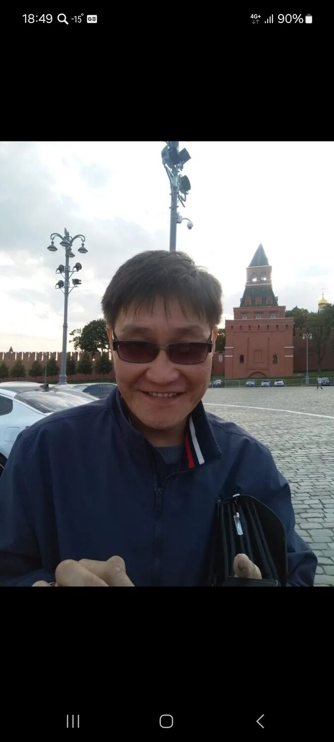  53431569  , 48 ,    -