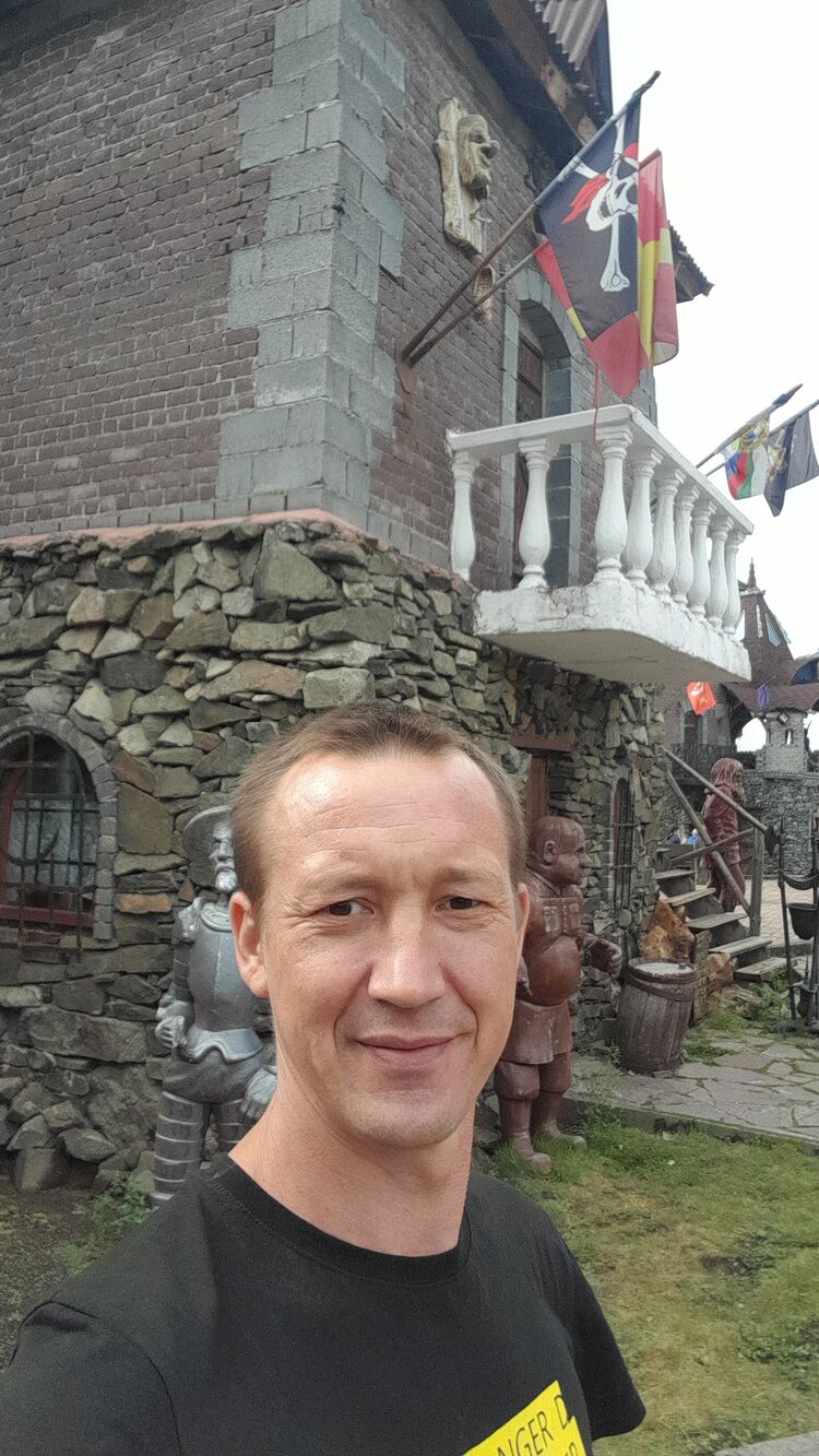 ���������� ���, ���� ������� �����, 41 ���, ������������ ��� ������, ����� � ���������, ���������