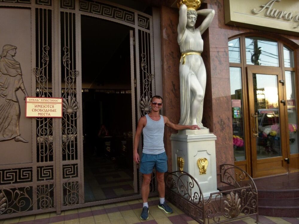 ���������� ������ ��������, ���� ������� �����, 39 ���, ������������ ��� ������