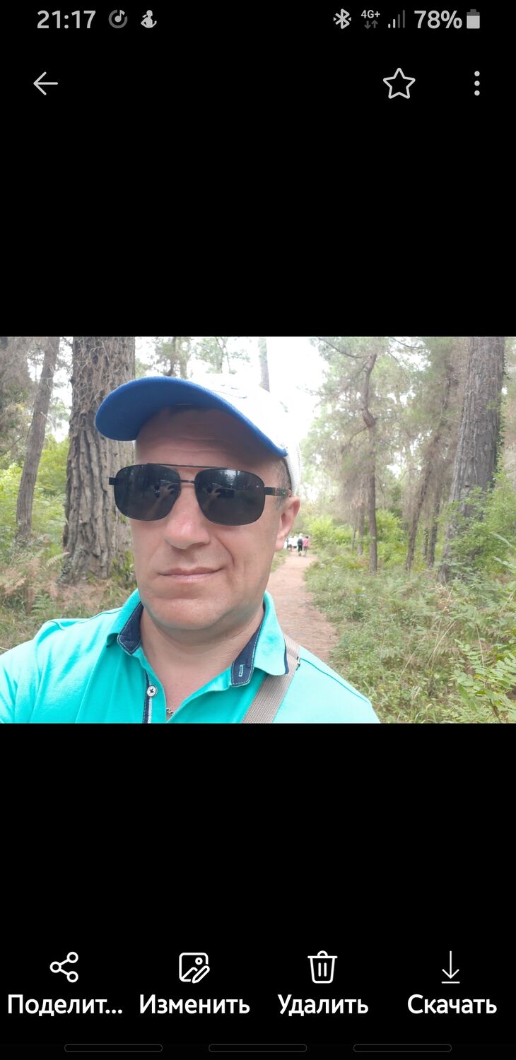  37384219  Alex, 45 ,    