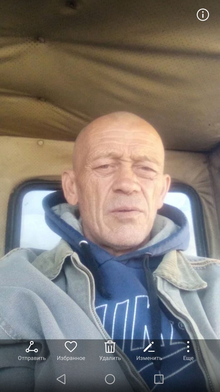 ���� 56198519 ������� ������, 56 ���, ���� ���������� � ��������