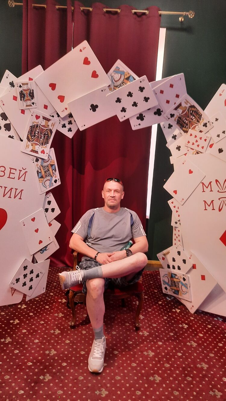 ���������� �����-���������, ���� ������� ����, 46 ���, ������������ ��� ������, ����� � ���������, c�������� ���������, ���������