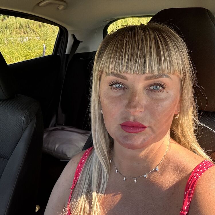 ���� 54254489 ������� �����, 41 ���, ���� ���������� � �������