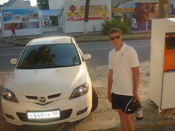 ���� 3991009 ������� ������, 39 ���, ���� ���������� � ���������