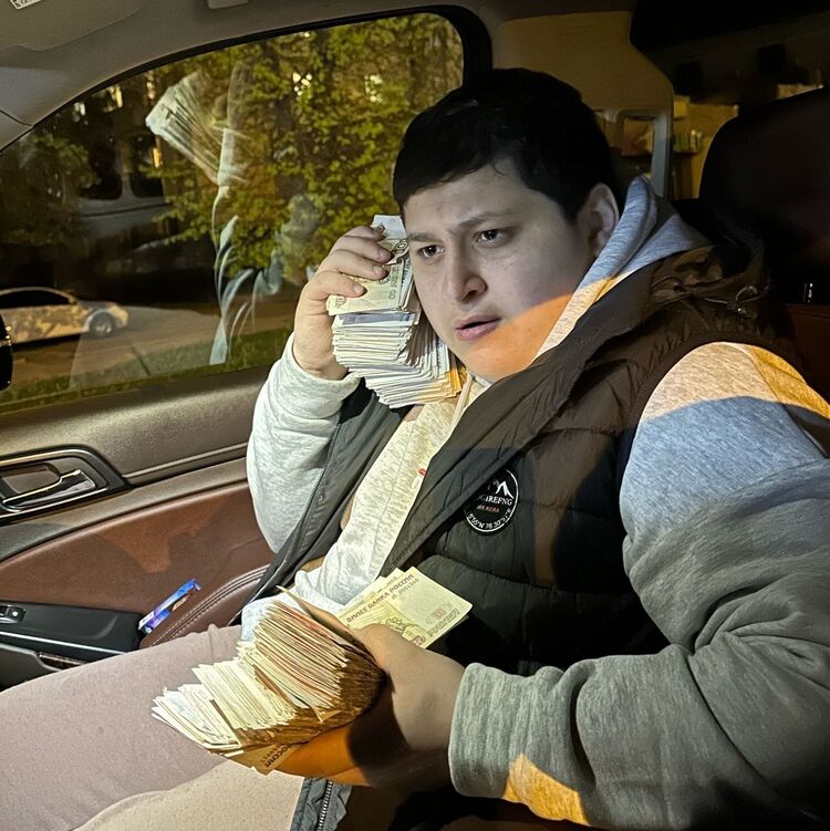 ���� 47354079 ����� �������, 20 ���, ���� ���������� � ������