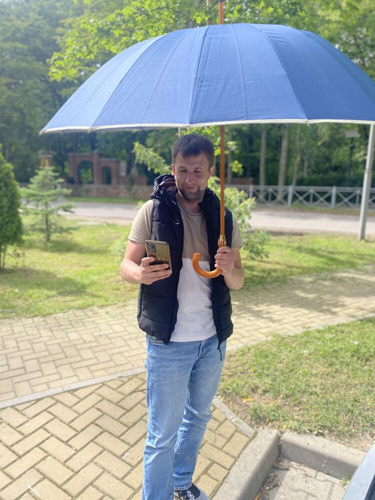 ���� 45794299 ������� �����, 39 ���, ���� ���������� � ������������