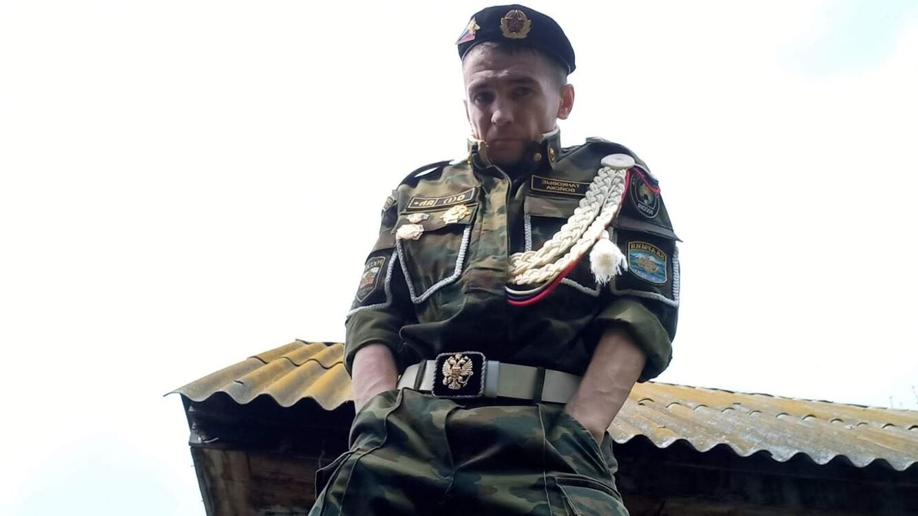 ���������� ������, ���� ����� Rom, 22 ����, ������������ 