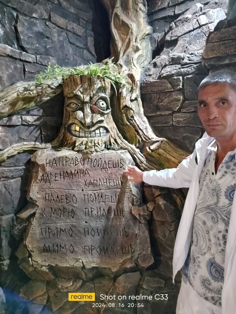 ���������� ������, ���� ������� �����, 45 ���, ������������ ��� c�������� ���������