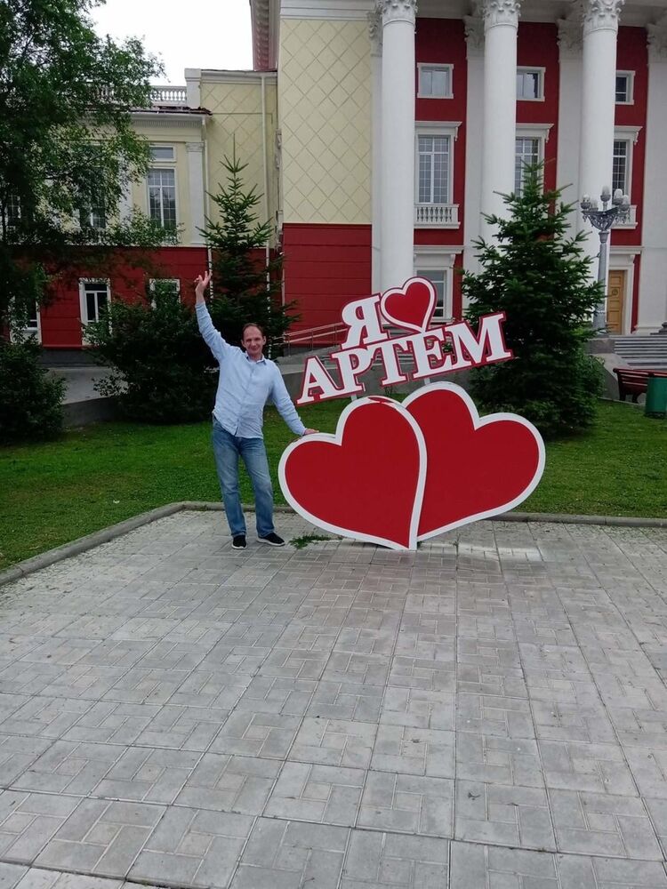 ���������� �������, ���� ������� ����, 49 ���, ������������ ��� ����� � ���������, c�������� ���������