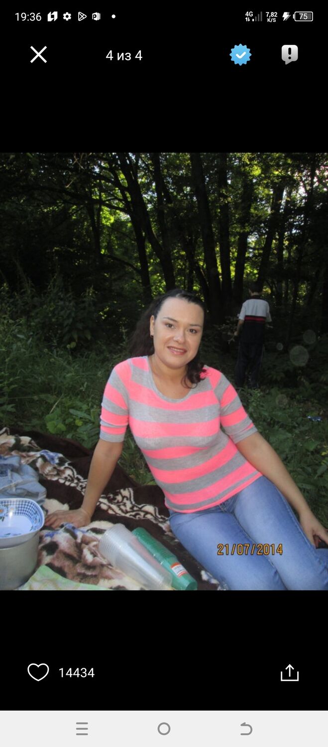 ���������� ������, ���� ������� �����, 33 ����, ������������ ��� ������, ����� � ���������