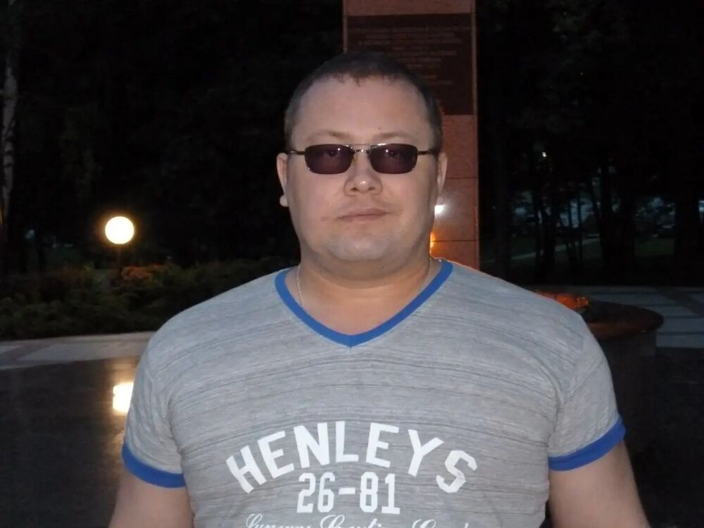 ���� 30634149 ������� �������, 44 ����, ���� ���������� � ������