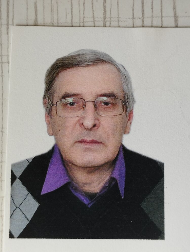 ���������� ������, ���� ������� ��������, 46 ���, ������������ ��� ������, ����� � ���������