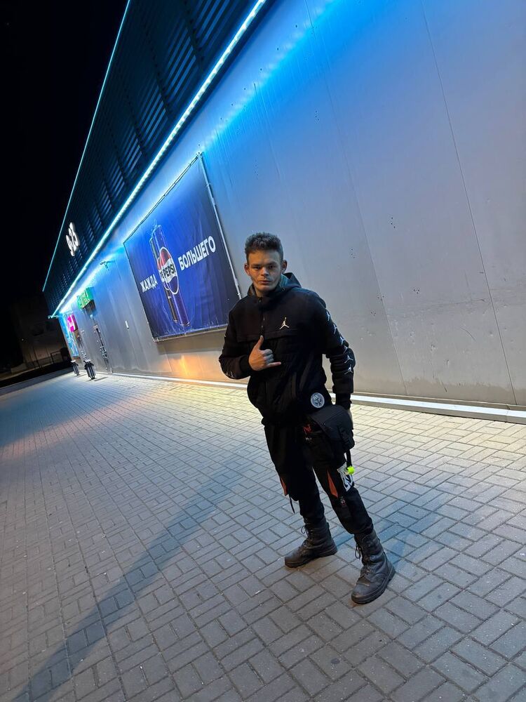 ���� 54775079 ����� �������, 19 ���, ���� ���������� � ���������