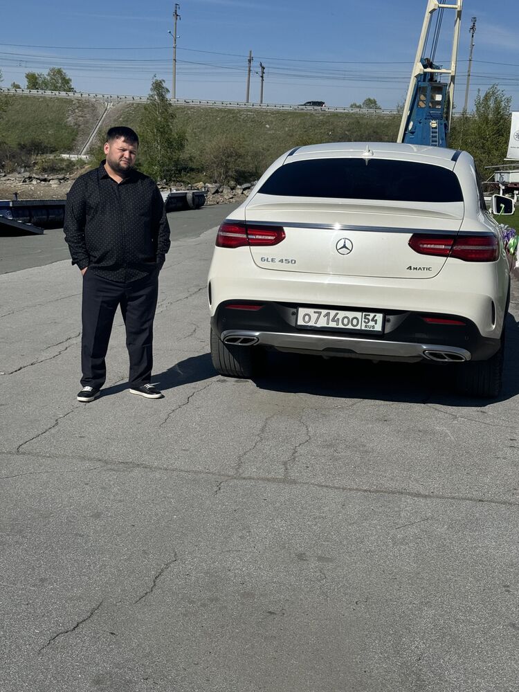 ���� 43419509 ������� ���, 35 ���, ���� ���������� � ������������