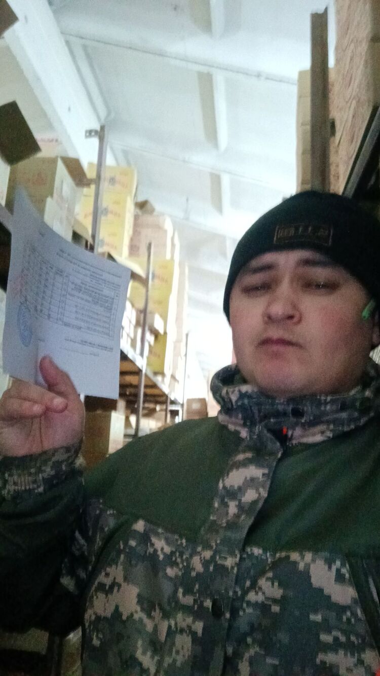  51143879  , 28 ,    