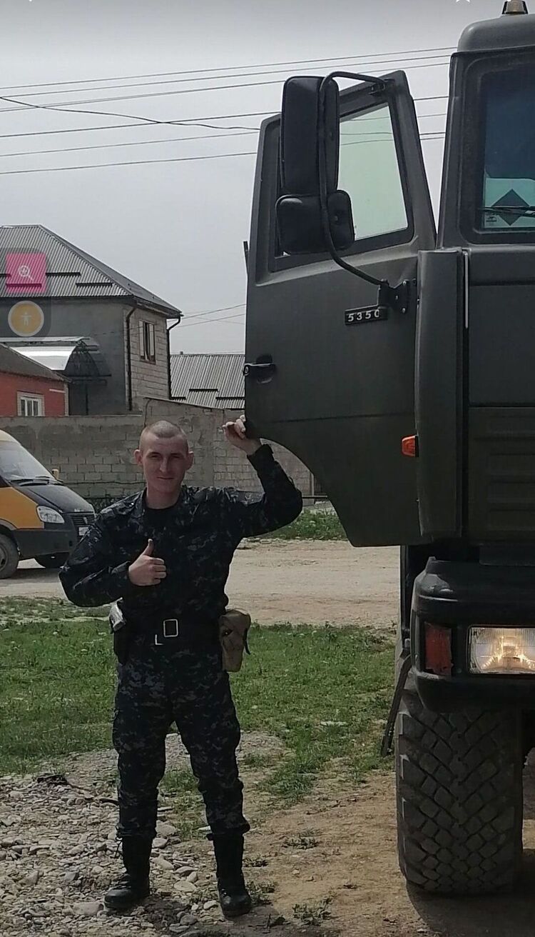 ���� 28195879 ������� �������, 30 ���, ���� ���������� � ������