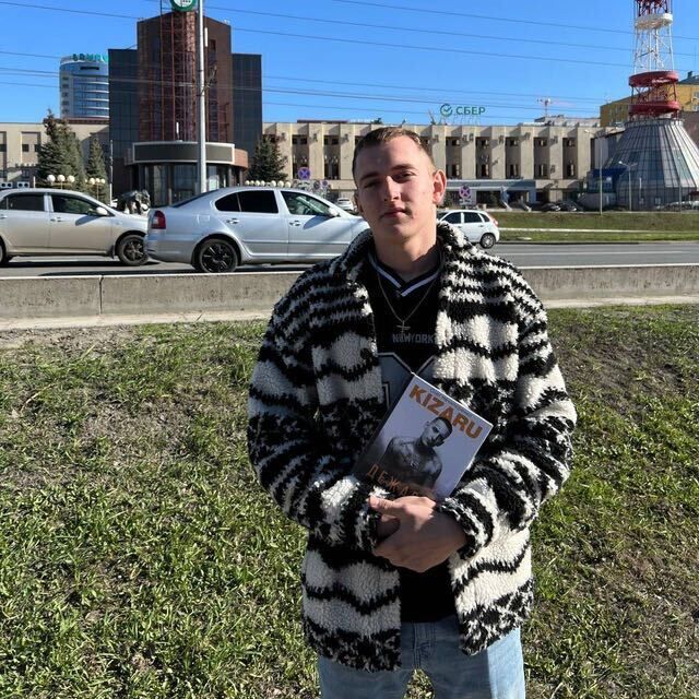 ���� 35758189 ����� ������, 25 ���, ���� ���������� � ������