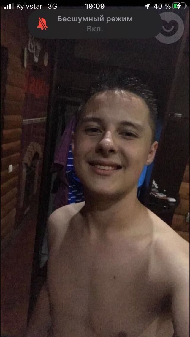 ���� 24619479 ������� ������, 26 ���, ���� ���������� � ��������