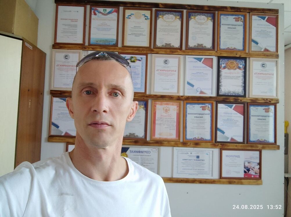 ���������� �������, ���� ������� �����, 37 ���, ������������ ��� ������, ����� � ���������