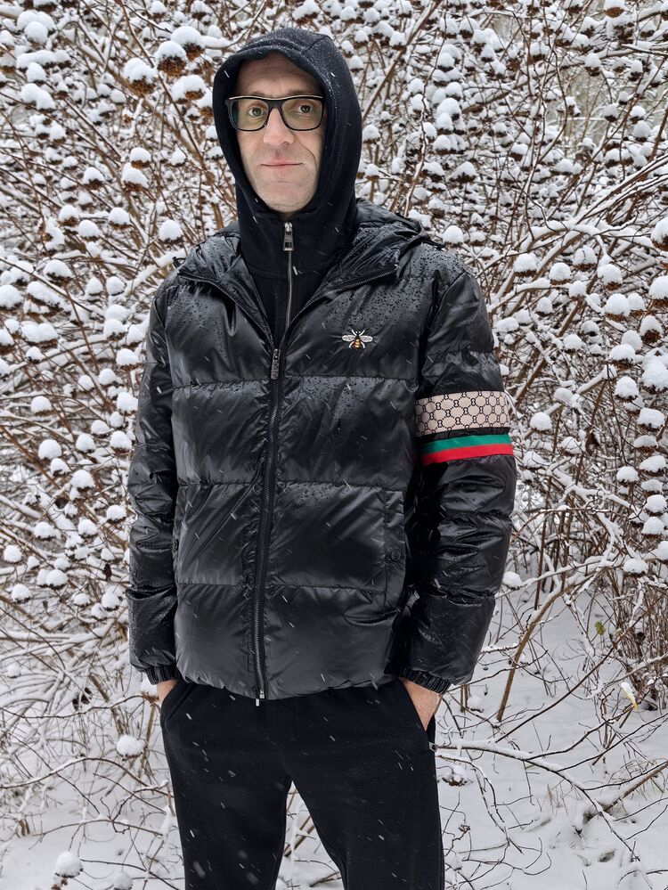 ���������� �����, ���� ������� �����, 45 ���, ������������ ��� ������, ����� � ���������