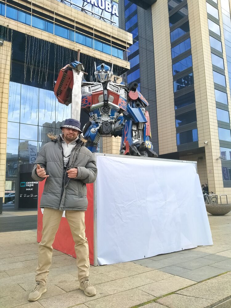 ���������� �������, ���� ������� ������, 37 ���, ������������ ��� ������, ����� � ���������