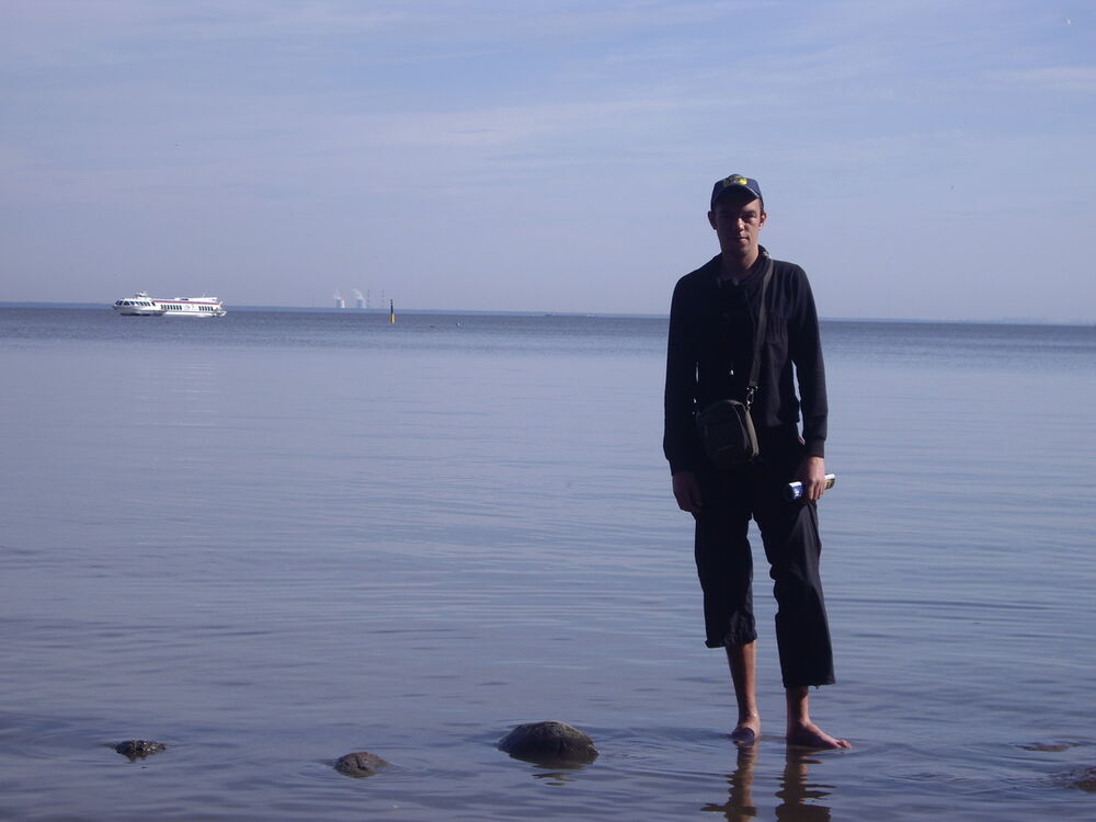 ���� 7625919 ������� �����, 38 ���, ���� ���������� � ������