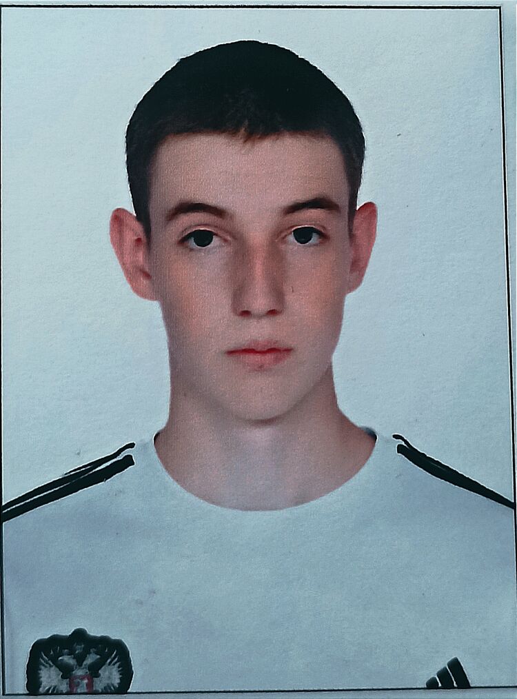 ���� 33062619 ����� ������, 21 ���, ���� ���������� � ������������