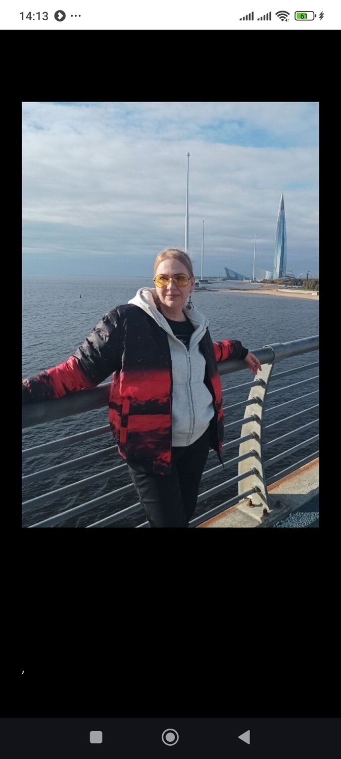  53932069  , 43 ,    -