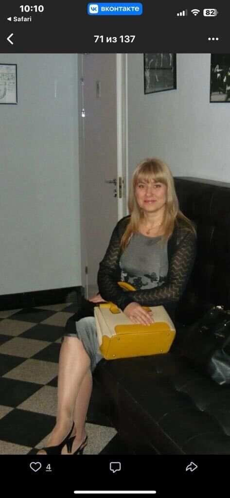  41343969  Elena, 57 ,    
