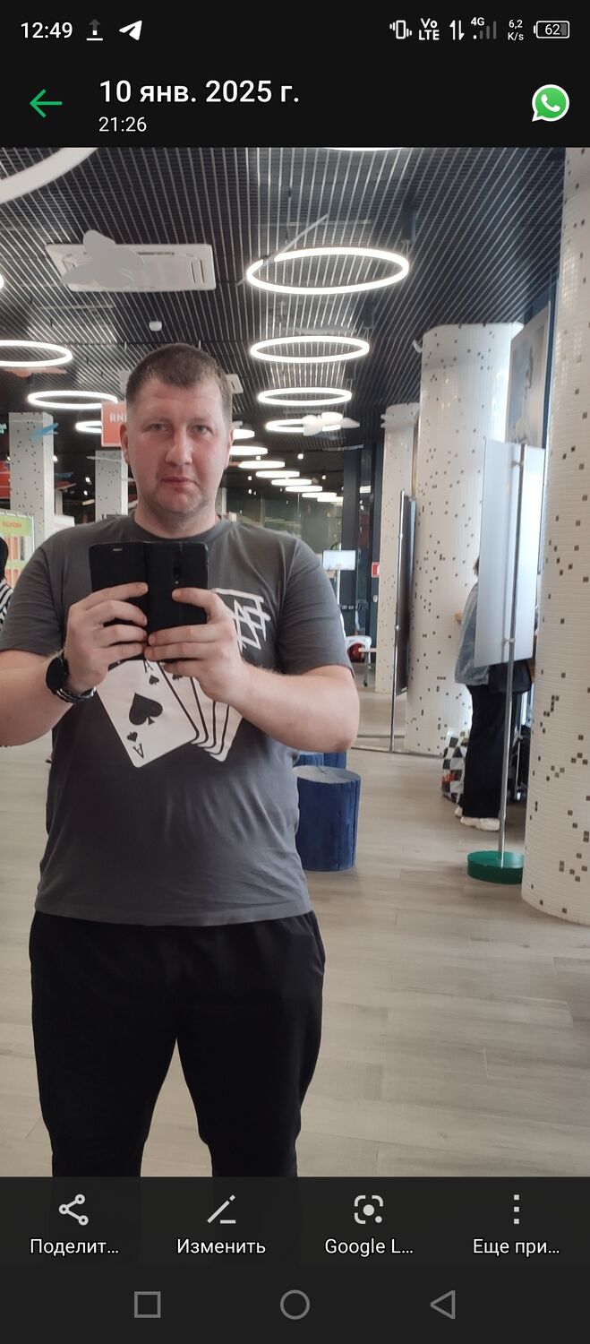 ���������� ��������, ���� ������� �����, 42 ����, ������������ ��� ������, ����� � ���������, c�������� ���������, ���������