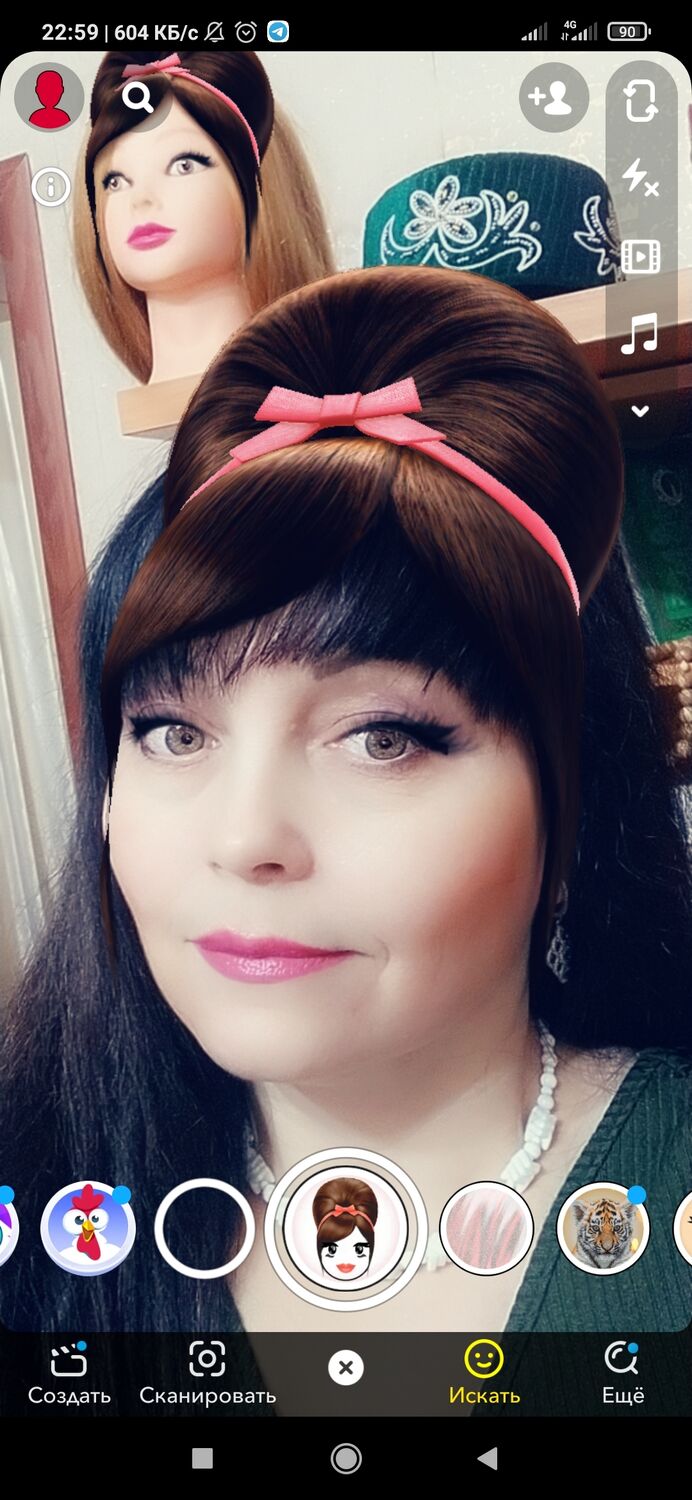 ���� 25778189 ������� �����, 45 ���, ���� ���������� � ������