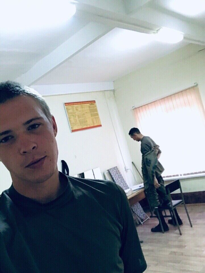 ���� 16658709 ������� ������, 26 ���, ���� ���������� � ����������