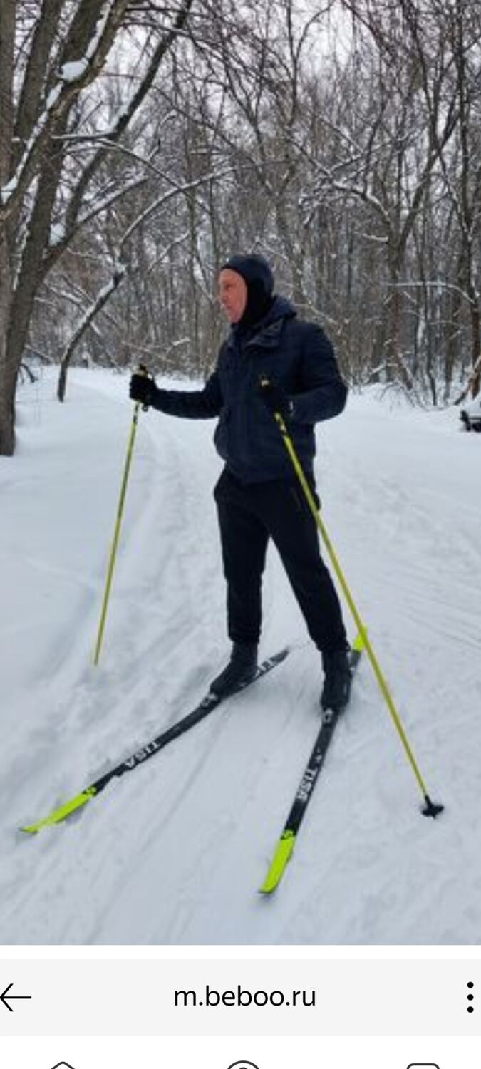 ���� 54670349 ������� ���������, 50 ���, ���� ���������� � �������