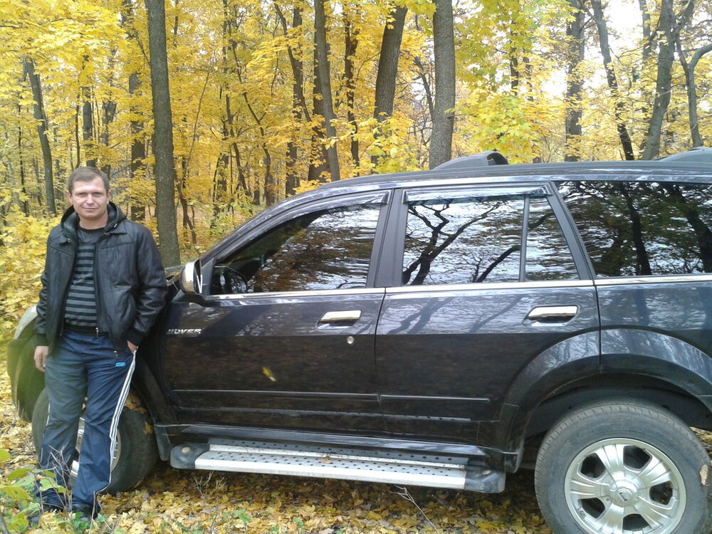  ,   Ruslan, 51 ,  
