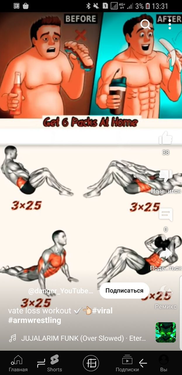  43075499  , 22 ,    
