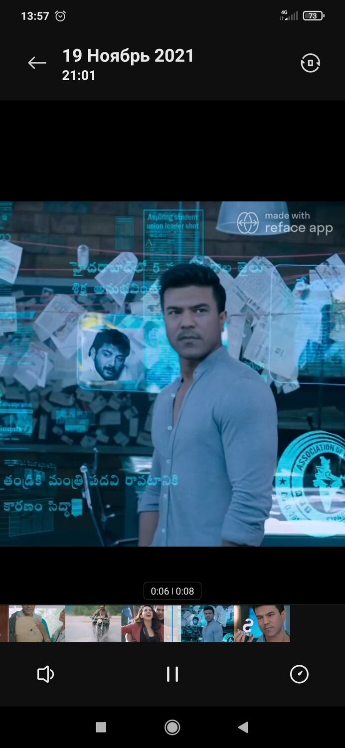 ���� 25382479 ������� ����, 31 ���, ���� ���������� � ����������