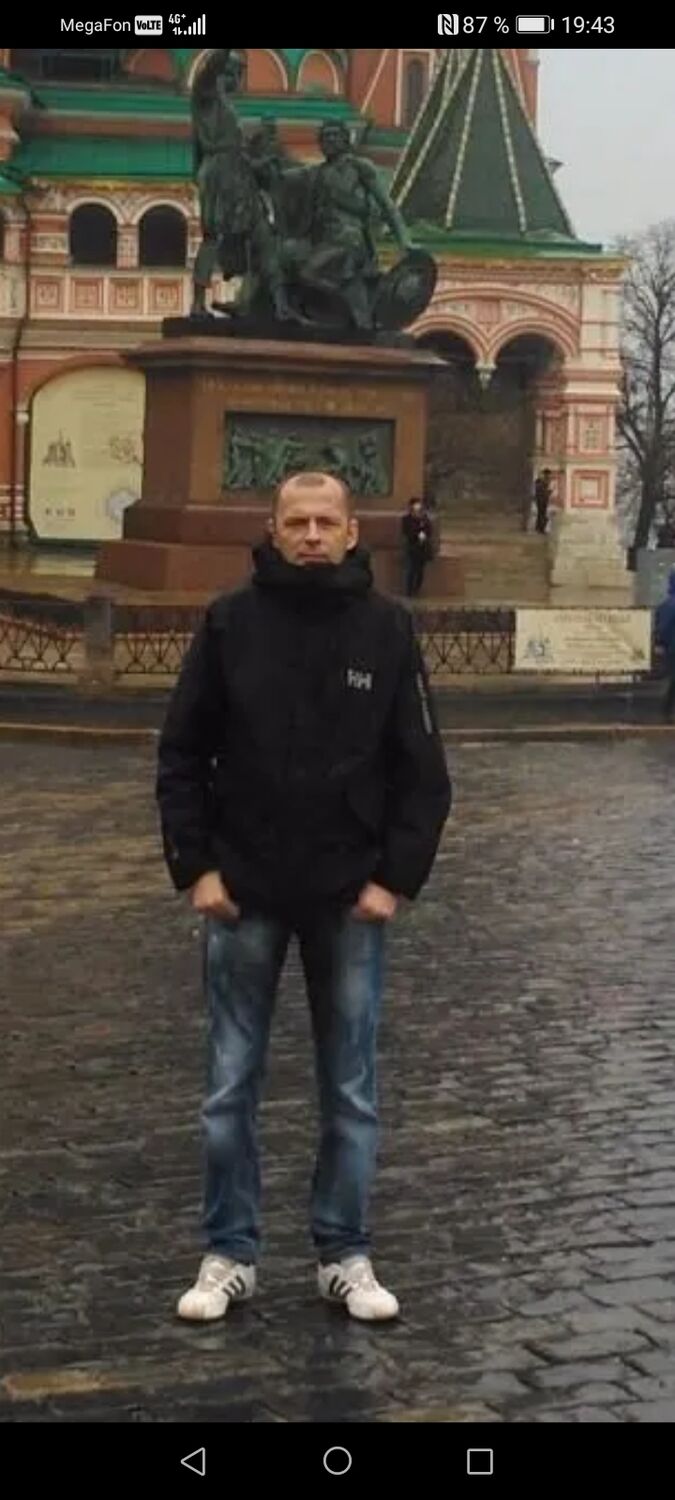 ���� 24617249 ������� ������, 47 ���, ���� ���������� � ����������