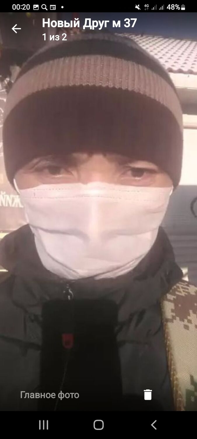 ���������� ������, ���� ������� ������, 39 ���, ������������ ��� ������, ����� � ���������