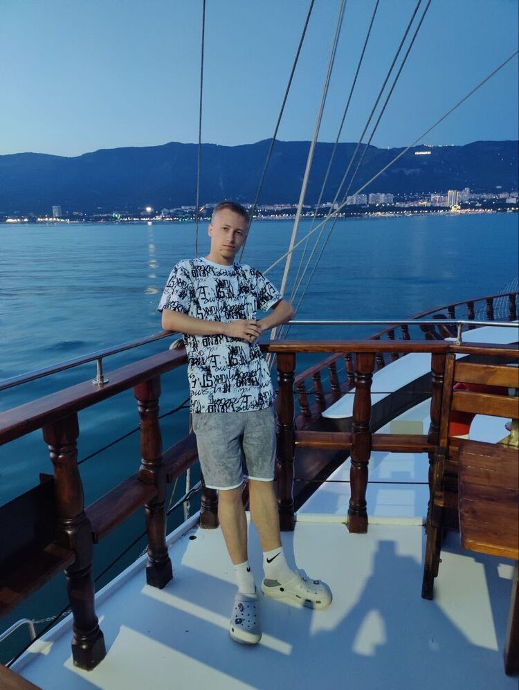 ���� 52346279 ����� ������, 19 ���, ���� ���������� � ������